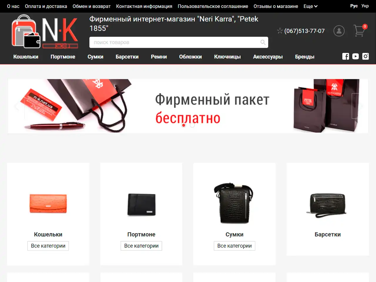 n-k